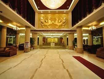 Days Hotel MingYue Days Hotel MingYue