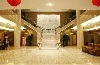 Yindu Hotel - Yancheng Yindu Hotel - Yancheng