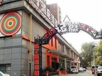 Pod Inn Ji'nan Shanda Road Pod Inn Ji'nan Shanda Road