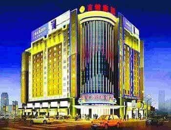 Changchun Yipin Jiliang International Hotel Changchun Yipin Jiliang International Hotel