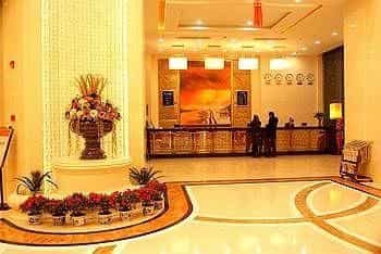 Rudong Haizhou Hotel Rudong Haizhou Hotel