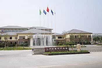 Kaifeng Huangheying Hotel