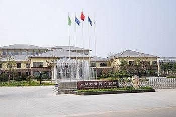 Kaifeng Huangheying Hotel Kaifeng Huangheying Hotel