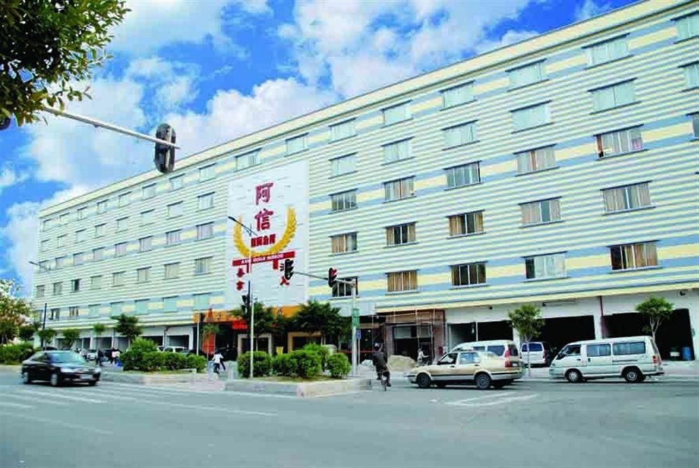 Guangzhou one plus one business hotel2