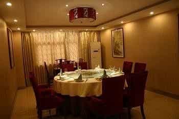 Shengke Huisuo Hotel - Hefei Shengke Huisuo Hotel - Hefei