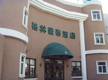 GreenTree Inn Jinan Beiyuan Yinzuo Hotel3