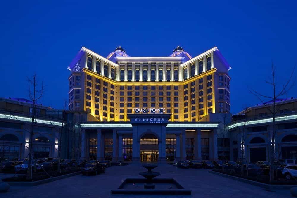 Four Points by Sheraton Taian Four Points by Sheraton Taian