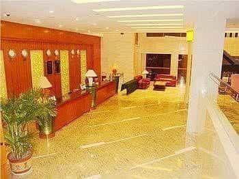 Yihe International Hotel - Enshi Yihe International Hotel - Enshi