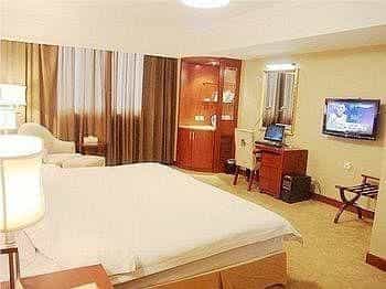 Yihe International Hotel - Enshi Yihe International Hotel - Enshi