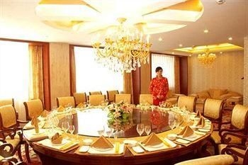 New Century Hotel - Hefei0