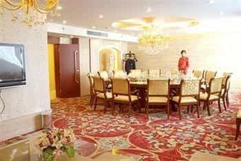 New Century Hotel - Hefei New Century Hotel - Hefei