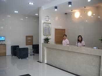 24 Hour City Hotel - Hefei 24 Hour City Hotel - Hefei