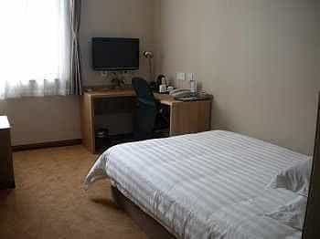 24 Hour City Hotel - Hefei 24 Hour City Hotel - Hefei