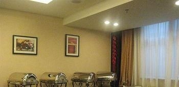 Nanyuan E Home Business Hotel Hengdian Movie and Television4
