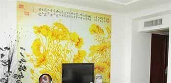 Tangshan Kailuan Hotel Tangshan Kailuan Hotel
