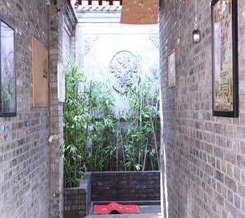 Beijing Confucious Hotel Beijing Confucious Hotel