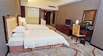 Days Hotel Tengshan Fujian Days Hotel Tengshan Fujian