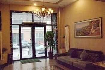 Xiaozi Holiday Hotel Central Street - Harbin Xiaozi Holiday Hotel Central Street - Harbin
