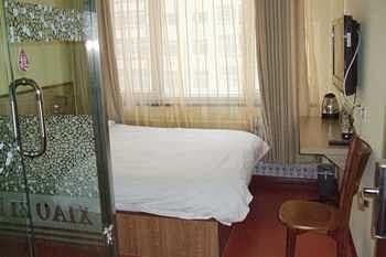 Xiaozi Holiday Hotel Central Street - Harbin Xiaozi Holiday Hotel Central Street - Harbin