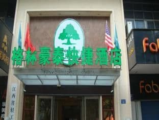 GreenTree Inn NanChang Rlwy Station Luoyang Road Express Htl GreenTree Inn NanChang Rlwy Station Luoyang Road Express Htl