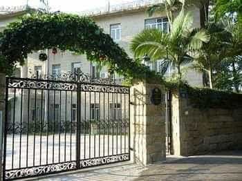 Meihua Heath and Holiday Resort Hotel - Xiamen Meihua Heath and Holiday Resort Hotel - Xiamen
