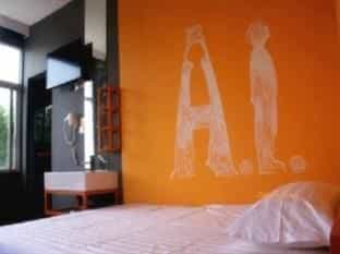 Delusion Hostel Delusion Hostel