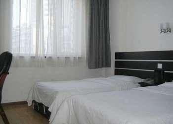 Xilai Hotel - Shenyang Xilai Hotel - Shenyang