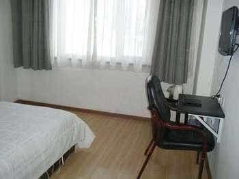 Xilai Hotel - Shenyang Xilai Hotel - Shenyang