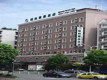 GreenTree Inn Wuchang Railway Station West Square Express GreenTree Inn Wuchang Railway Station West Square Express
