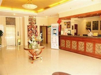GreenTree Inn Wuchang Railway Station West Square Express0