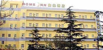 Home Inn Licang - Tsingtao Home Inn Licang - Tsingtao