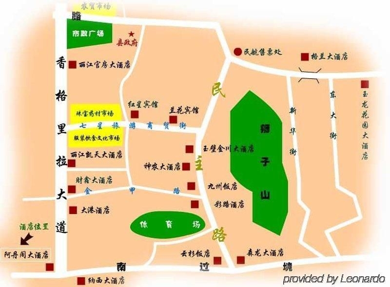 A Dan Ge Hotel - Lijiang0