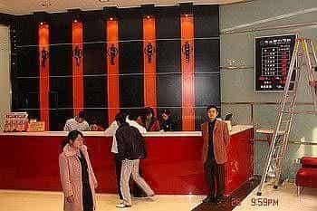 Forever Inn Nanda - Nanchang Forever Inn Nanda - Nanchang