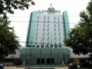 GreenTree Inn Qingzhou Fan Gongting Road Express Hotel GreenTree Inn Qingzhou Fan Gongting Road Express Hotel