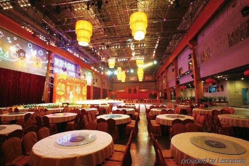 Grand River Resort - Guangzhou2