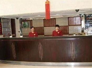 Jitai Hotel - Tongji University2
