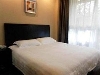 Jitai Hotel - Tongji University1