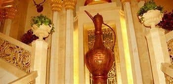 Tumalisi Hotel - Urumqi Tumalisi Hotel - Urumqi