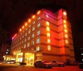 Shenzhen Nanyuewan Hotel Shenzhen Nanyuewan Hotel