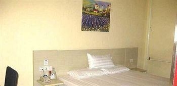 Hanting Inn Exhibition Center - Changchun1