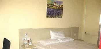 Hanting Inn Exhibition Center - Changchun Hanting Inn Exhibition Center - Changchun