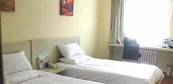 Hanting Inn Exhibition Center - Changchun Hanting Inn Exhibition Center - Changchun