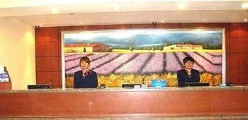 Hanting Inn Exhibition Center - Changchun4