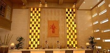 Zhongyan Ruihua International Hotel - Dujiangyan2