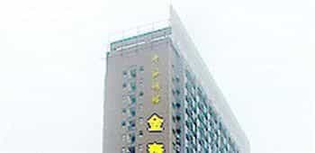 Wuhan Jintai Business Hotel Wuhan Jintai Business Hotel
