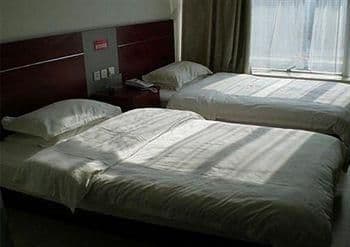 Handan Forever Express Hotel Handan Forever Express Hotel