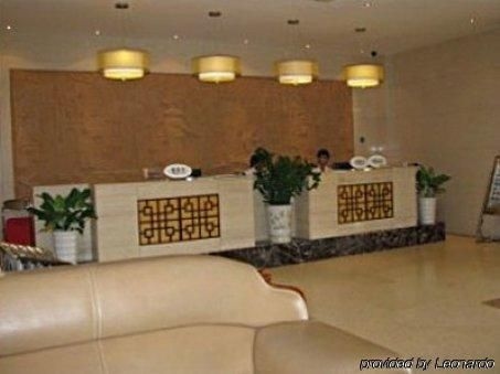 Hong Fang Zhong Yang Hotel2