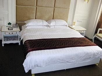 Shanshui Qing Internationl Hotel - Nanchang2