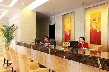 Weifang Hotel Weifang Hotel