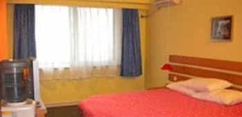 Home Inn Taiyuan Street - Shenyang Home Inn Taiyuan Street - Shenyang